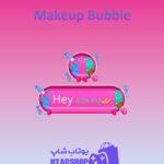 تم-چت-Makeup-Bubble