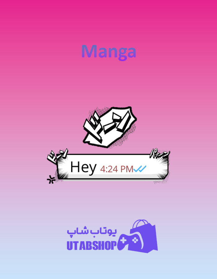 تم-چت-Manga