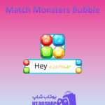 تم-چت-Match-Monsters-Bubble