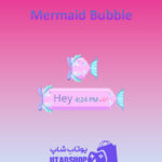 تم-چت-Mermaid-Bubble