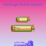 تم-چت-Message-Bottle-Bubble