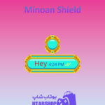 تم-چت-Minoan-Shield