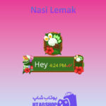 تم-چت-Nasi-Lemak