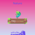 تم-چت-Nature
