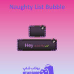 تم-چت-Naughty-List-Bubble