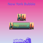 تم-چت-New-York-Bubble