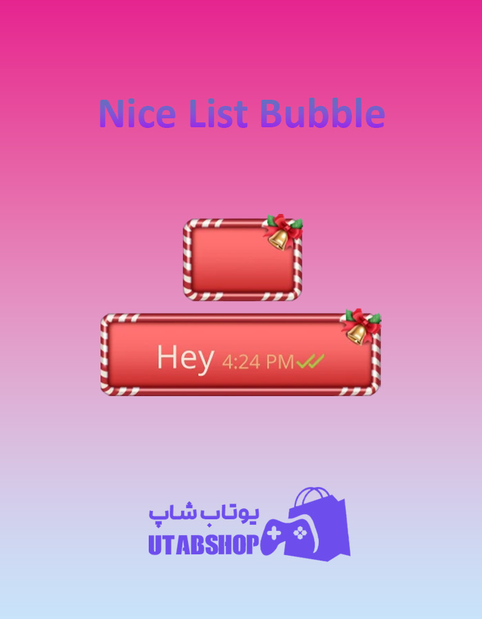 تم-چت-Nice-List-Bubble