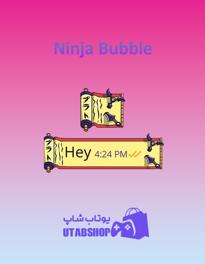 تم-چت-Ninja-Bubble