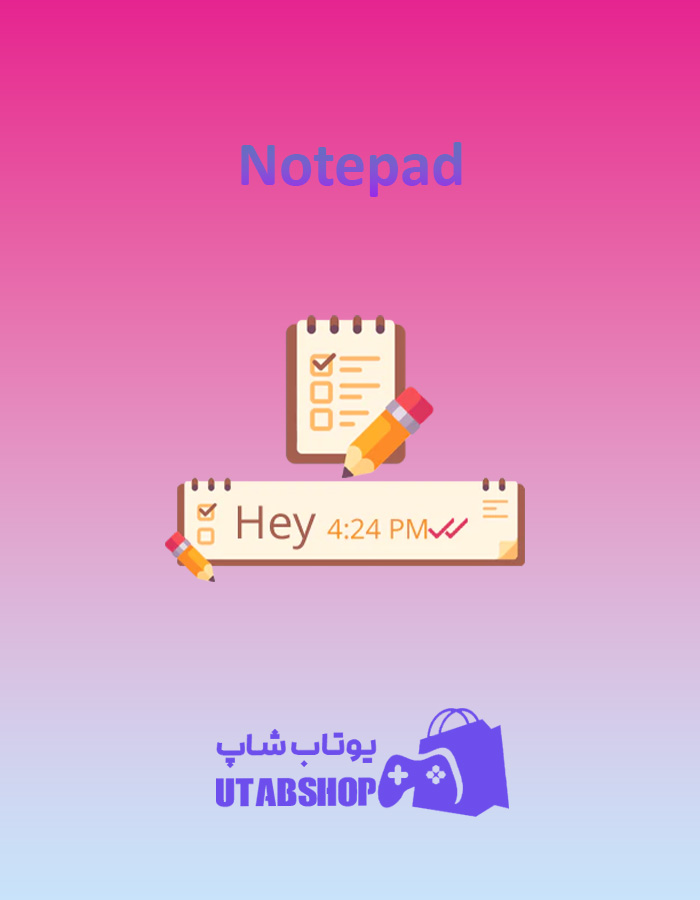 تم-چت-Notepad