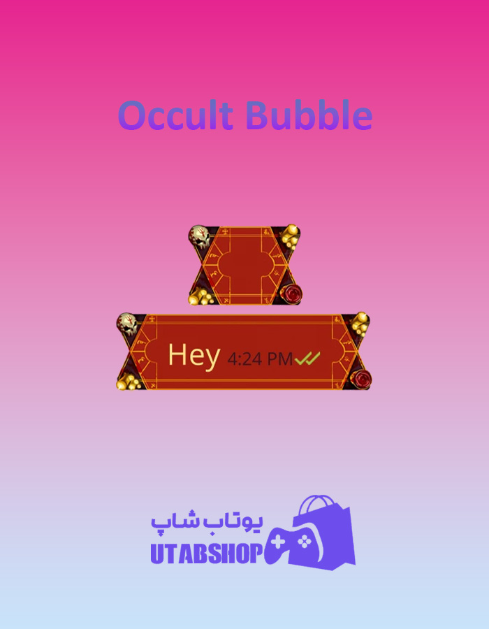 تم-چت-Occult-Bubble