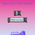 تم-چت-Operation-Table-Bubble