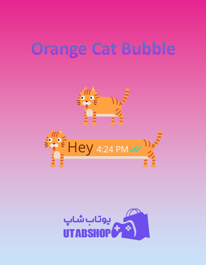 تم-چت-Orange-Cat-Bubble