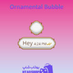 تم-چت-Ornamental-Bubble