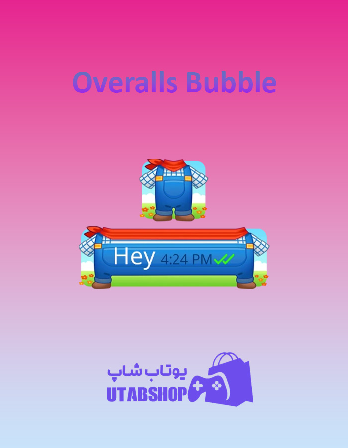 تم-چت-Overalls-Bubble