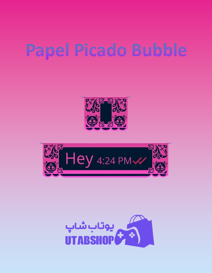 تم-چت-Papel-Picado-Bubble