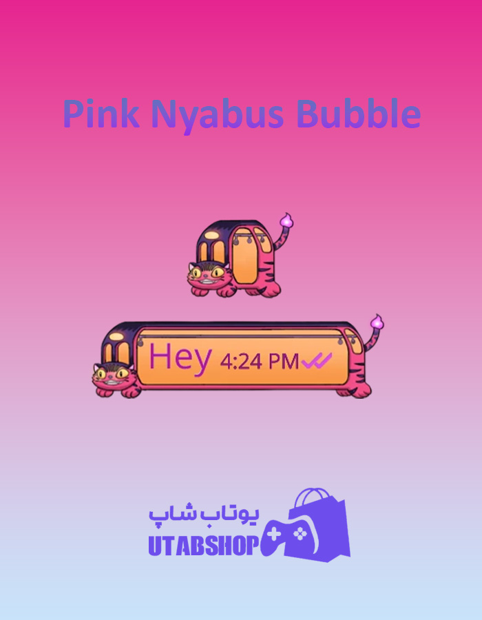 تم-چت-Pink-Nyabus-Bubble