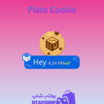 تم-چت-Plato-Cookie