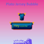 تم-چت-Plato-Jersey-Bubble