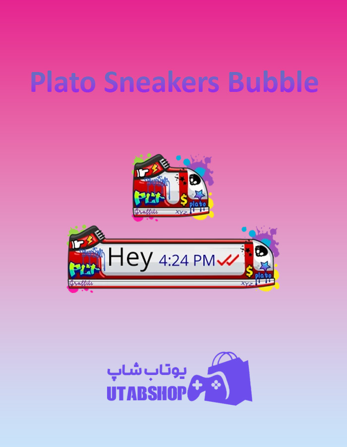 تم-چت-Plato-Sneakers-Bubble