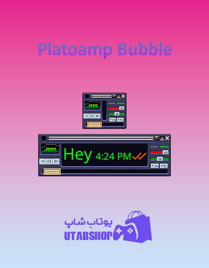 تم-چت-Platoamp-Bubble