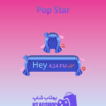 تم-چت-Pop-Star