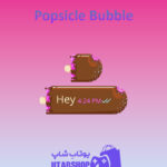 تم-چت-Popsicle-Bubble