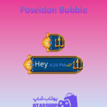 تم-چت-Poseidon-Bubble