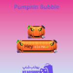 تم-چت-Pumpkin-Bubble