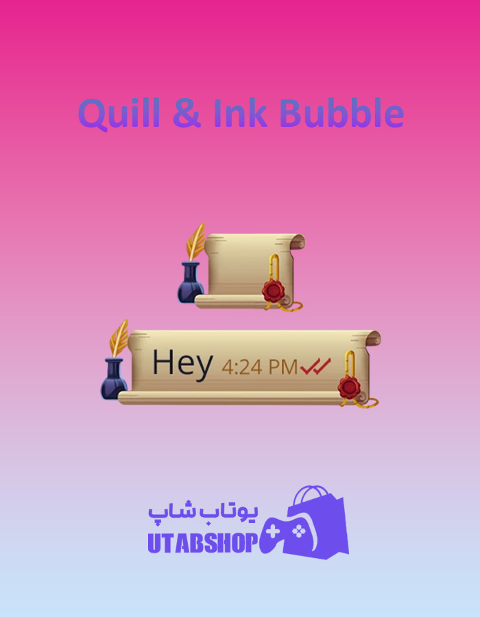 تم-چت-Quill-&-Ink-Bubble