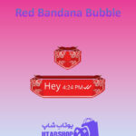 تم-چت-Red-Bandana-Bubble