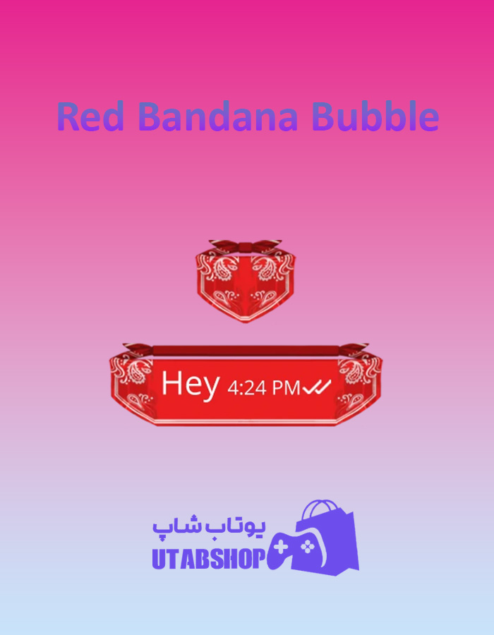 تم-چت-Red-Bandana-Bubble