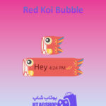 تم-چت-Red-Koi-Bubble