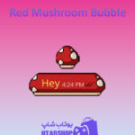 تم-چت-Red-Mushroom-Bubble