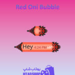 تم-چت-Red-Oni-Bubble