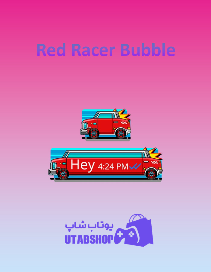 تم-چت-Red-Racer-Bubble