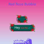 تم-چت-Red-Rose-Bubble