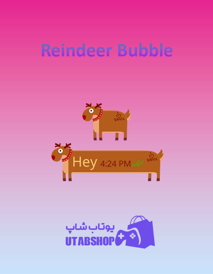 تم-چت-Reindeer-Bubble