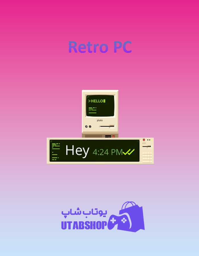 تم-چت-Retro-PC