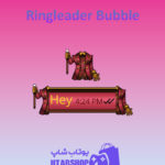 تم-چت-Ringleader-Bubble