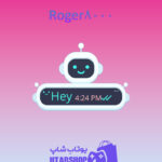 تم-چت-Roger-8000
