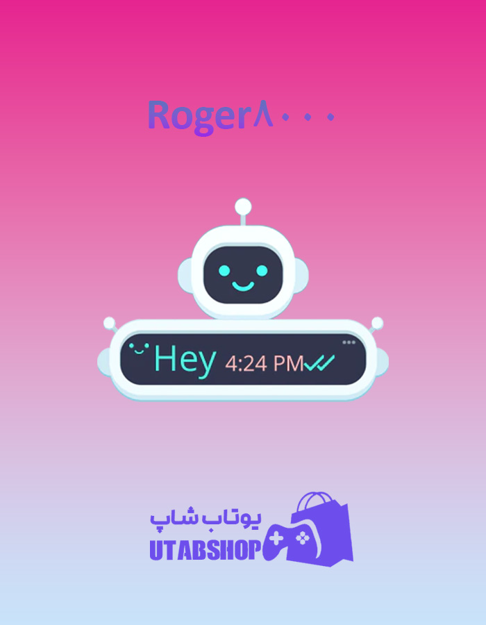 تم-چت-Roger-8000