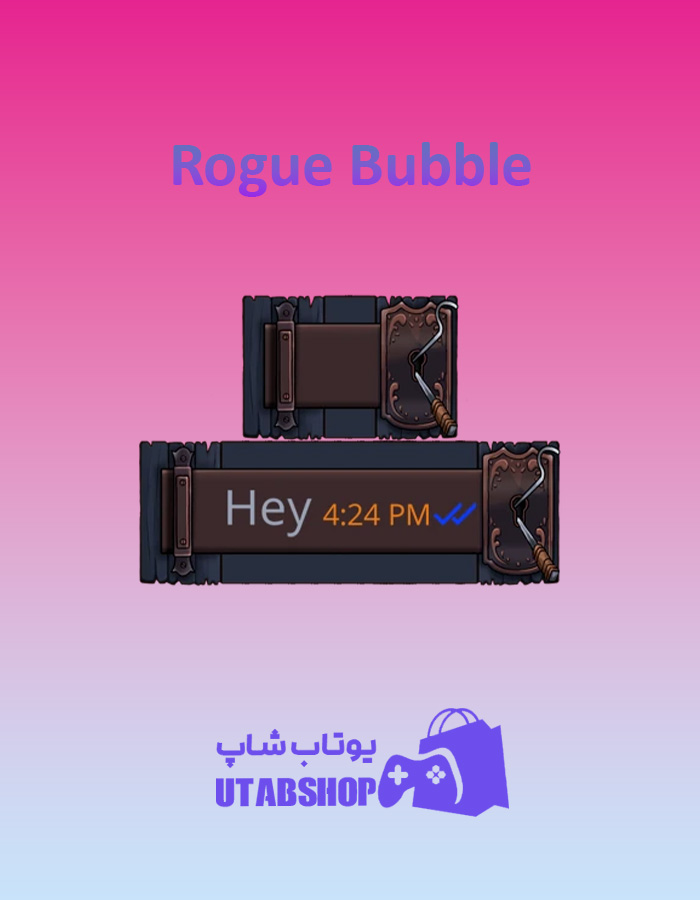 تم-چت-Rogue-Bubble