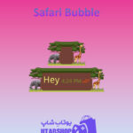 تم-چت-Safari-Bubble