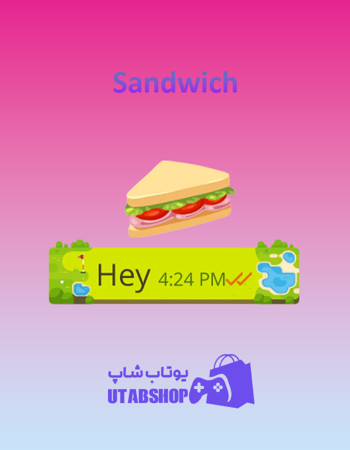 تم-چت-Sandwich