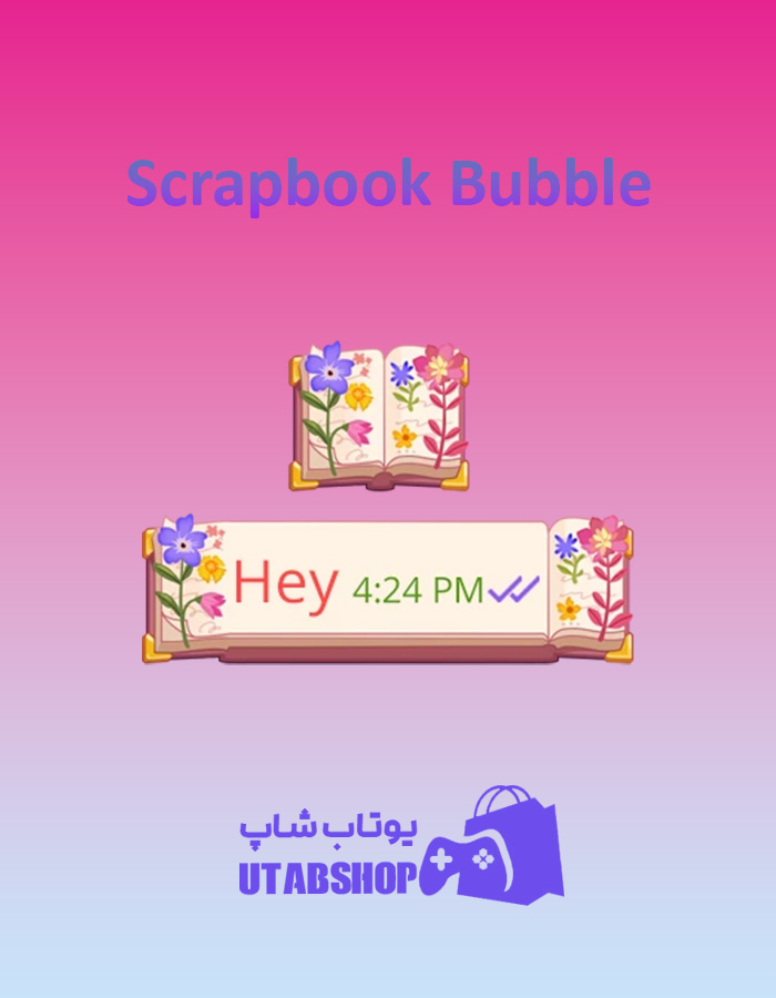 تم-چت-Scrapbook-Bubble