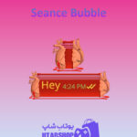 تم-چت-Seance-Bubble
