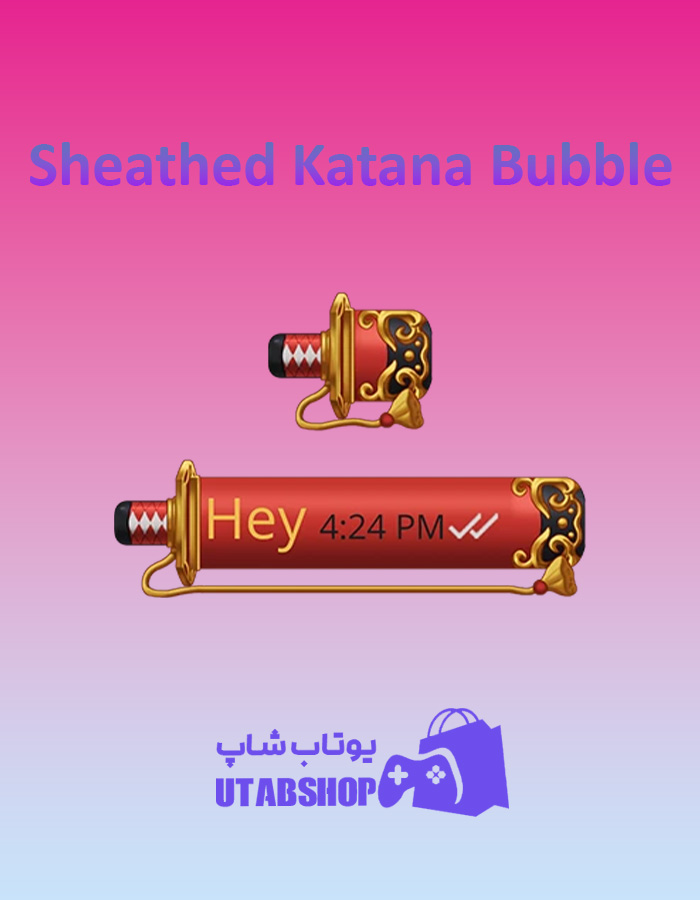 تم-چت-Sheathed-Katana-Bubble