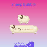 تم-چت-Sheep-Bubble