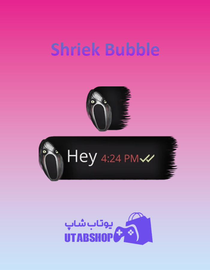 تم-چت-Shriek-Bubble