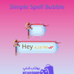 تم-چت-Simple-Spell-Bubble